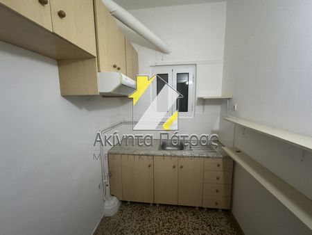 Διαμέρισμα 46 τ.μ. - Photo 5