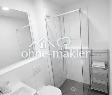 sofort verfügbar! 1-Zimmer Wohnung mit Balkon | 1A LAGE | SCHWABING... - Foto 5