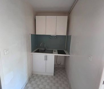 Appartement 1 pièce – VILLEURBANNE - Photo 2