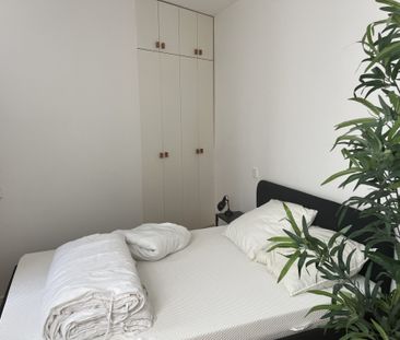Appartement T2 bis meublé - Photo 1