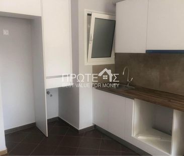 Διαμέρισμα 45 τ.μ. προς ενοικίαση - Photo 1