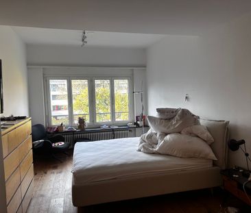Modernes Wohnen in Zürich: Geräumige 4.5-Zimmerwohnung - Foto 6