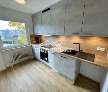 Modernes, möbliertes 2,5 -Zimmer-Apartment mit Balkon – Erstbezug n... - Foto 1
