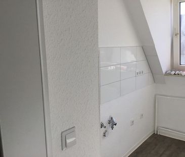 Ein tolles Wohngefühl: Interessante 2- Zimmer- Wohnung in Stadtlage - Photo 4