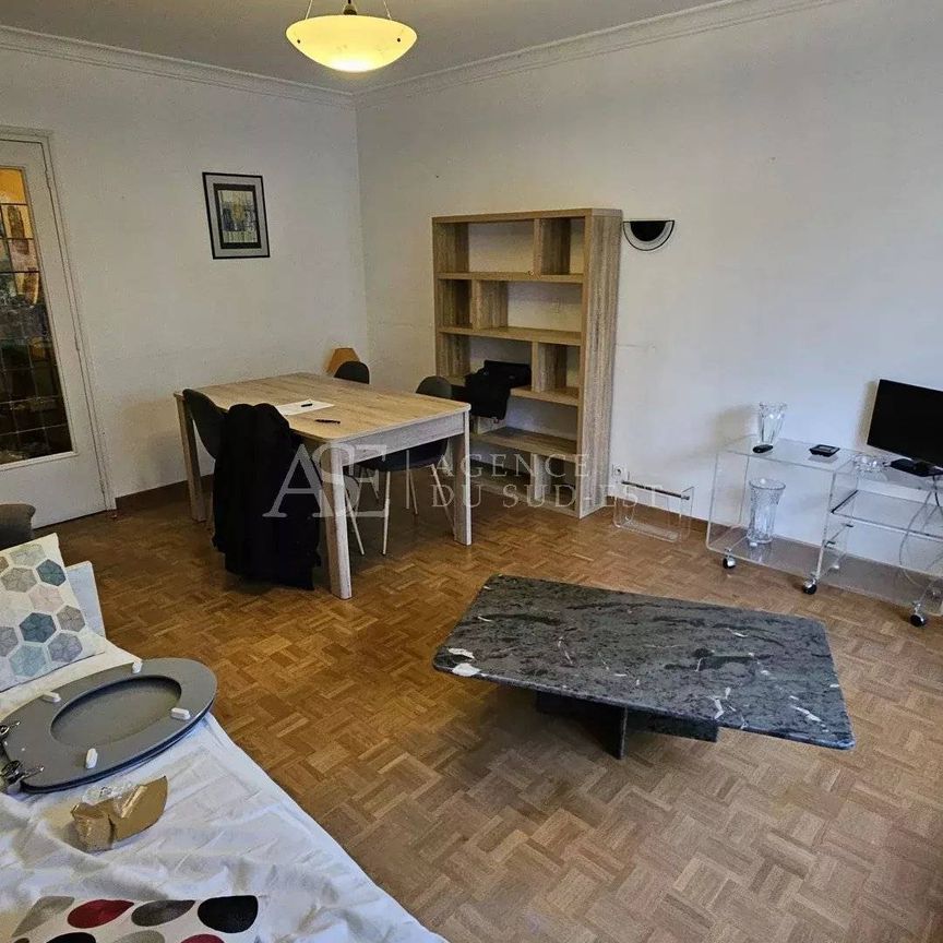 Location Appartement - Photo 1