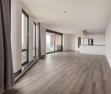 Appartement Antoon Der Kinderenlaan 63, 's-Hertogenbosch - À Louer - Foto 2
