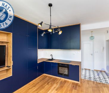 Warszawa Ochota, ul. Kopińska - Фото 4