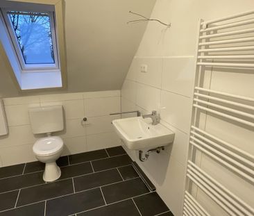 3-Zimmer-Wohnung in Duisburg-Obermeiderich mieten - Photo 6