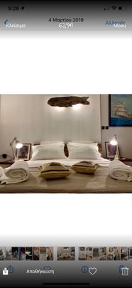 Studio/Γκαρσονιέρα για ενοικίαση - Εξάρχεια - Νεάπολη, - Photo 1