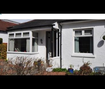 4 bedroom detached house to rent - Photo 4