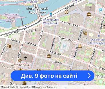 3-pokojowe lub osobne pokoje Wrocław Rynek OD ZARAZ - Фото 1