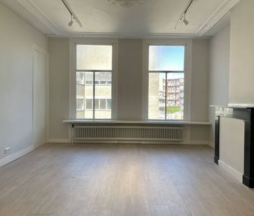 's-Gravendijkwal, Rotterdam - Photo 1