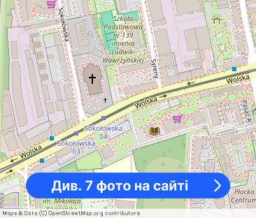 2 pok | 45m2 | Nowe | Garaż - Фото 1