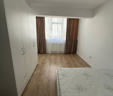 Apartament cu 2 camere, G. Enescu - Fotografie 3