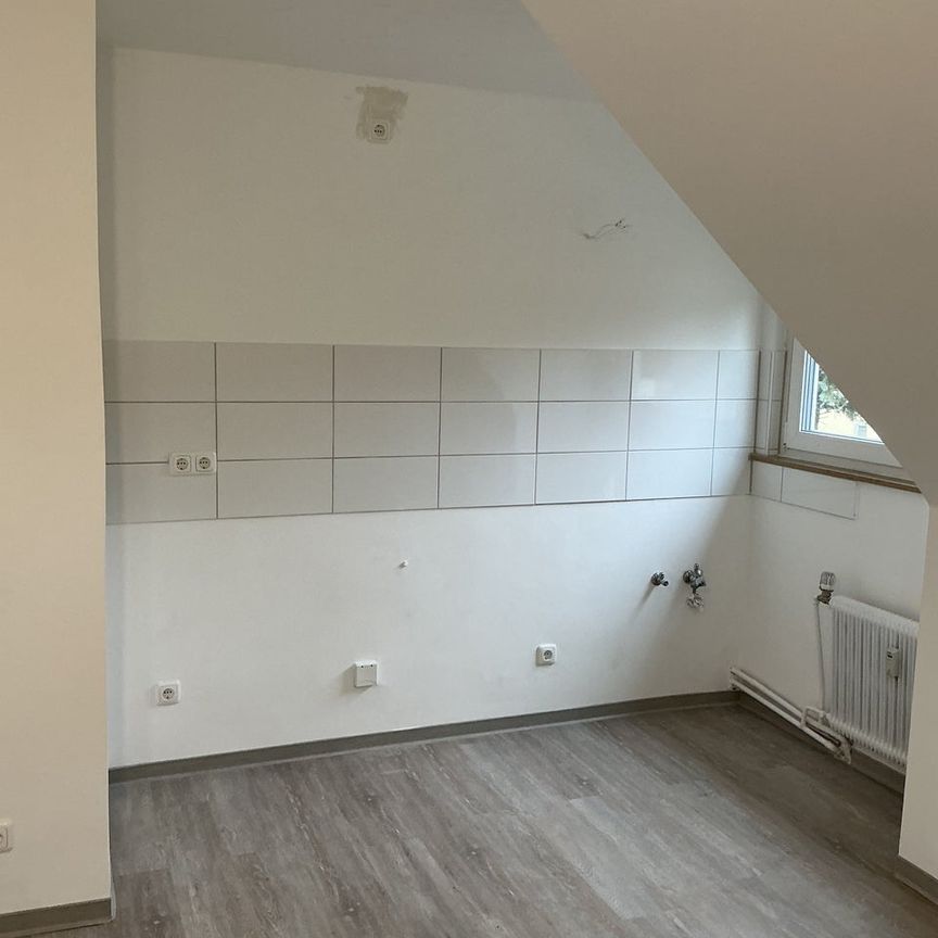 Werdelsgraben 4, 59174 Kamen OT Kamen - Foto 1