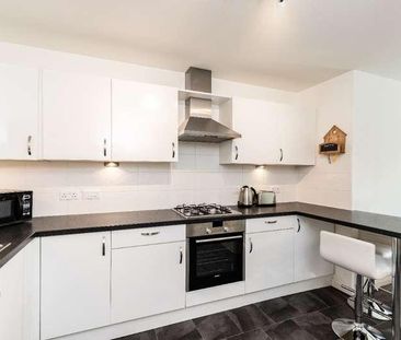 Cordiner Place, Hilton, Aberdeen, AB24 - Photo 2
