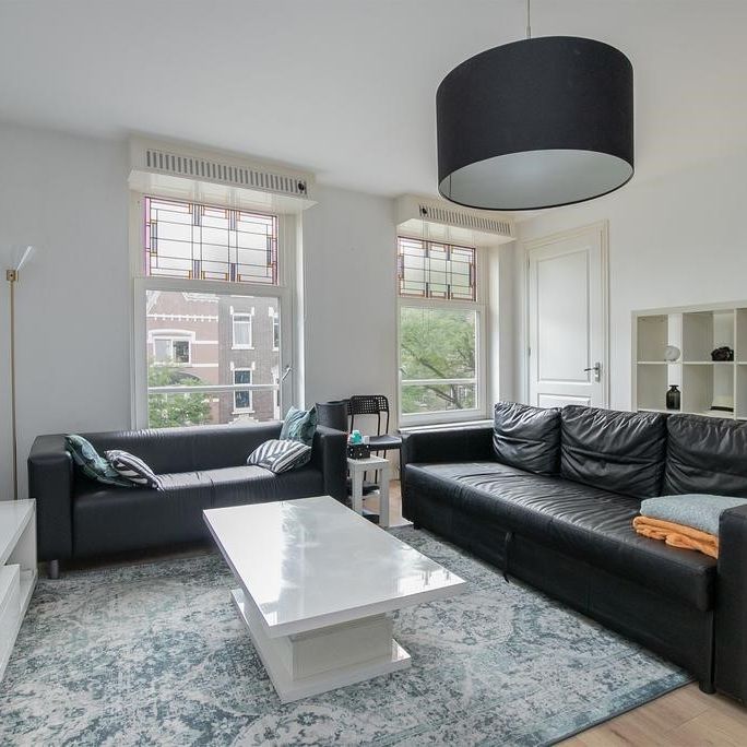 Nieuwe Binnenweg, 3015 BJ Rotterdam - Photo 1