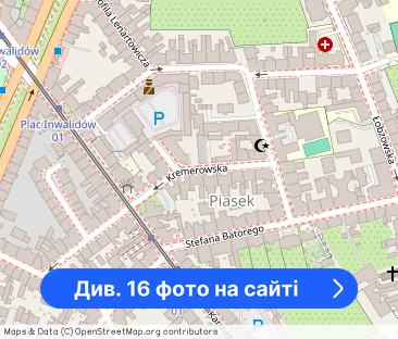 2 pokojowe mieszkanie,55m2 Kremerowska Stare miast - Фото 1