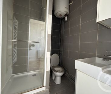 Location Appartement 2 pièces 39m² FONTAINEBLEAU 77300 - Photo 3