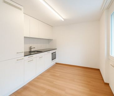Attractive 1.5-room apartment in a central location in St. Gallen - Photo 5