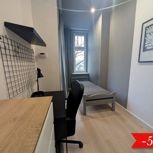 Pokój, ul. Kościuszki - Photo 1