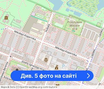 Mieszkanie do wynajęcie 30m² | Pruszków, ul. Kopernika - Фото 1