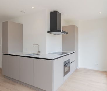 Appartement te huur: Generaal Cronjéstraat 111-B 2021 JD Haarlem - Photo 3