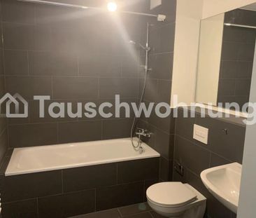 TAUSCHWOHNUNG 2 Zimmer Wohnung mit Loggia - Photo 3