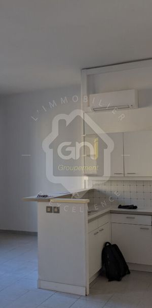 Arles, T2 au 1er étage de 50m², - Photo 1