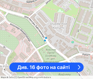 wynajme piekne mieszkanie 2 pokojowe z balkonem - Фото 1