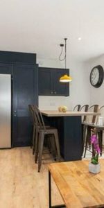 Bankfield Road, Huddersfield, HD1 - Photo 3