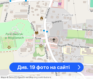 Mogilany bliźniak 150m2 4pok DO WYNAJĘCIA - Фото 1