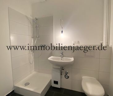 Direkt Saseler Markt - modernisierte Wohnung nur zur ruhigen Garten... - Photo 5