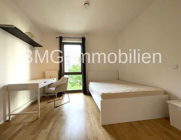Sonniges Studio-Apartment Nähe Innsbrucker Platz mit Balkon - Foto 1