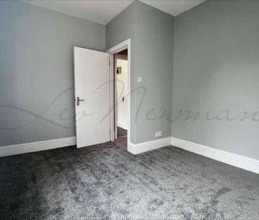 Grove Hall Court, Hall Road, NW8 - Photo 5