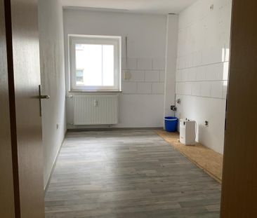 Das hat sich gewaschen,- neues Wannenbad inklusive im Erdgeschoss 2... - Photo 2