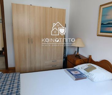 Studio/Γκαρσονιέρα για ενοικίαση Άγιος Γεώργιος - Φόρος (Νάουσα) - Φωτογραφία 6