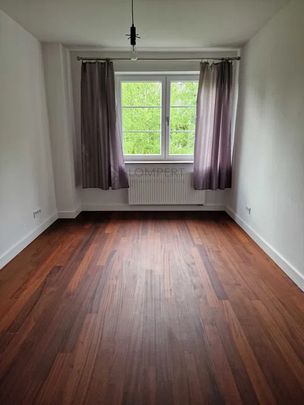 Ursynów, ul. Jagielska, Warszawa - Zdjęcie 1
