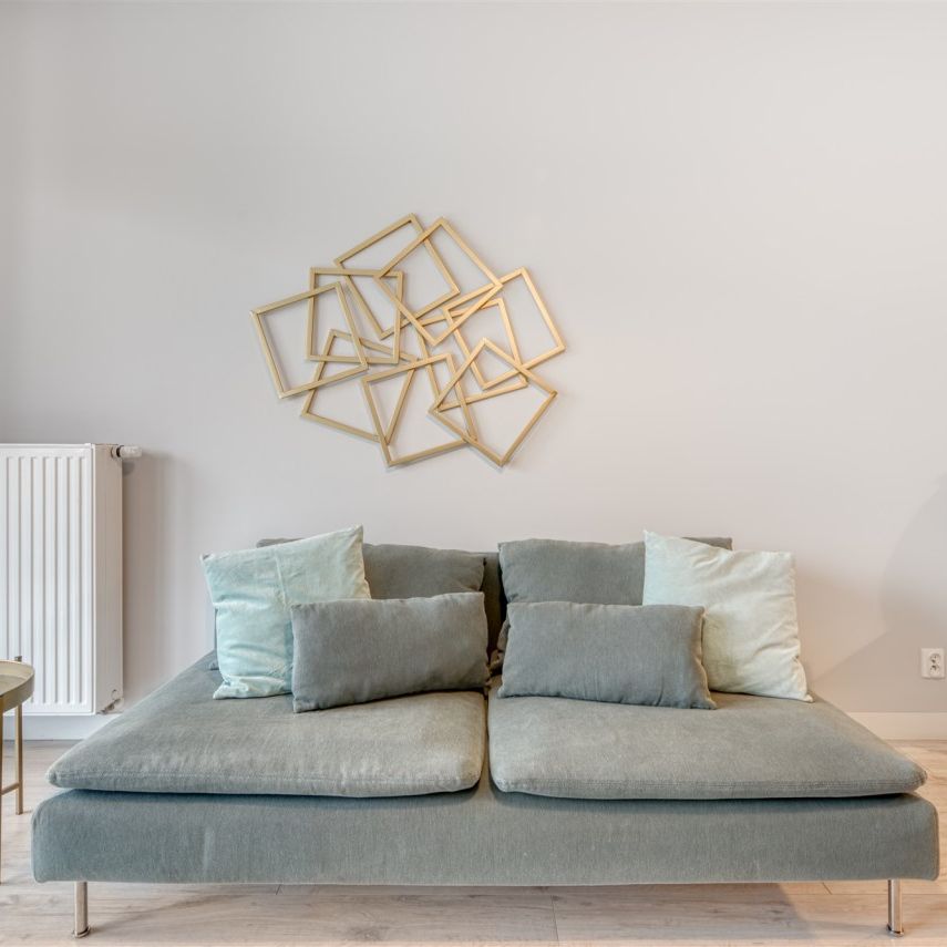 Łódź, Śródmieście, Narutowicza - Фото 1