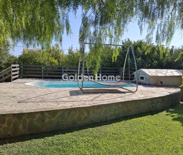Ενοικίαση, Κατοικία, Μονοκατοικία - Photo 5