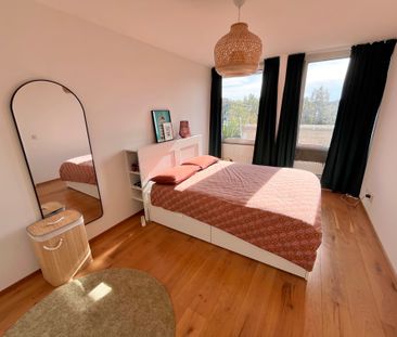 Binnenkort beschikbaar: een 4-kamerappartement in Zeist - Photo 2