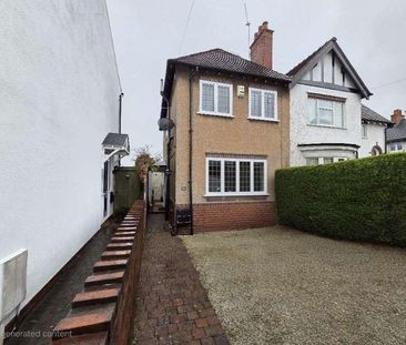 Blackberry Lane, Halesowen, West Midlands, B63 - Photo 2