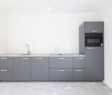 Huis te huur: Provincialeweg 2-G 5563 AH Westerhoven - Foto 5