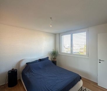 New 2.5-room apartment on the 4th floor facing northwest - Photo 5