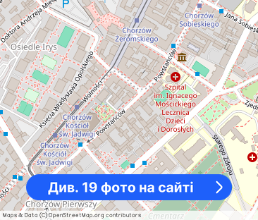 OKAZJA! Mieszkanie 3 pokoje, nieumeblowane, komórka lokatorska,parking - Фото 1