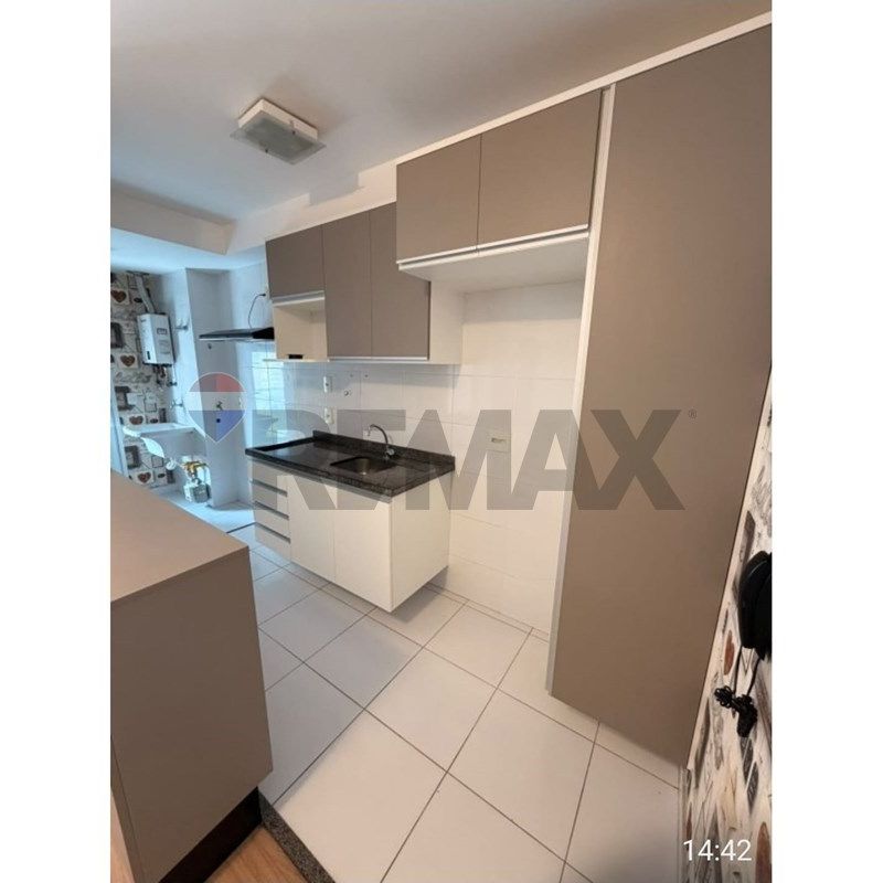 Apartamento Mobiliado Condomínio Rio 335 - Photo 1