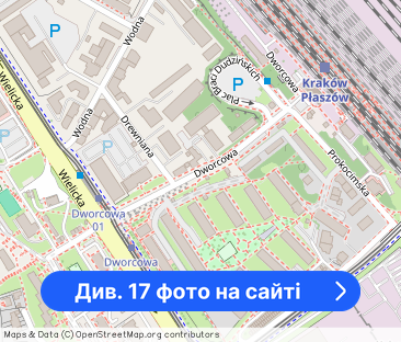 2 pokoje, oddz. kuchnia, klima, tramwaj 3 min. - Фото 1