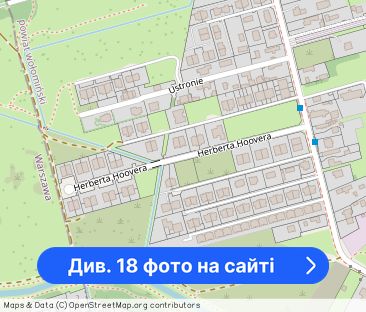 4 pokoje | 100m | ul. Hoovera | Balkon | Garaż - Фото 1