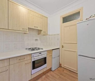 1 bedroom property to rent in London - Photo 5