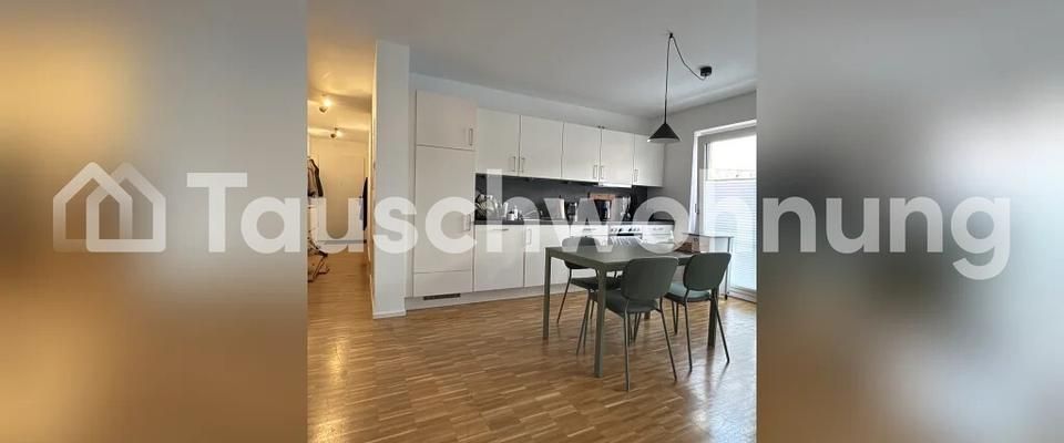 TAUSCHWOHNUNG 2 Zimmer whg mit Einbauküche und abstellkamer - Photo 1